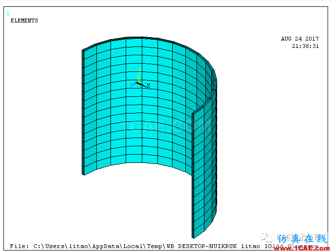 Workbench利用Python驱动MAPDL执行APDL命令ansys结构分析图片3