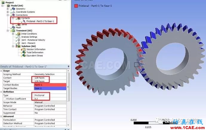 【干货】ANSYS Workbench齿轮瞬态动力学仿真ansys仿真分析图片2