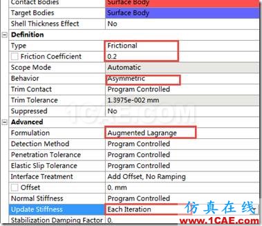 基于ANSYS Workbench的摩擦生热分析——耦合单元法ansys分析案例图片17