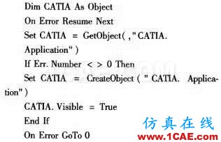 基于CATIA的桥梁BOM自动生成方法的研究Catia分析案例图片5