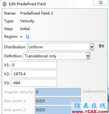 用Abaqus模拟子弹侵彻问题abaqus有限元技术图片4
