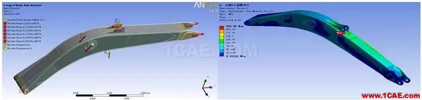 大型装备制造业的CAE工程师都在做哪些仿真？ansys workbanch图片4