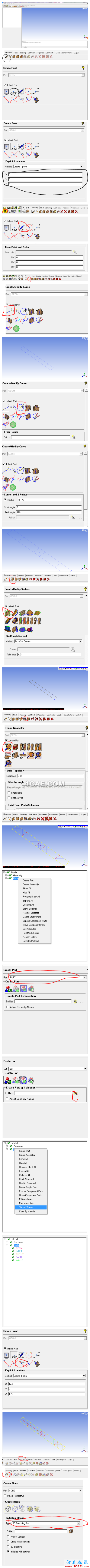 ICEM-extrude功能画圆柱绕流网格【转载】