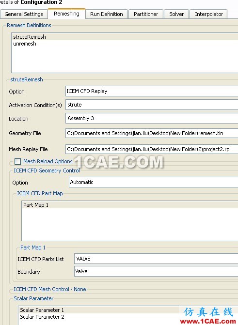 CFX高级应用——如何模拟阀完全关闭到开启的过程