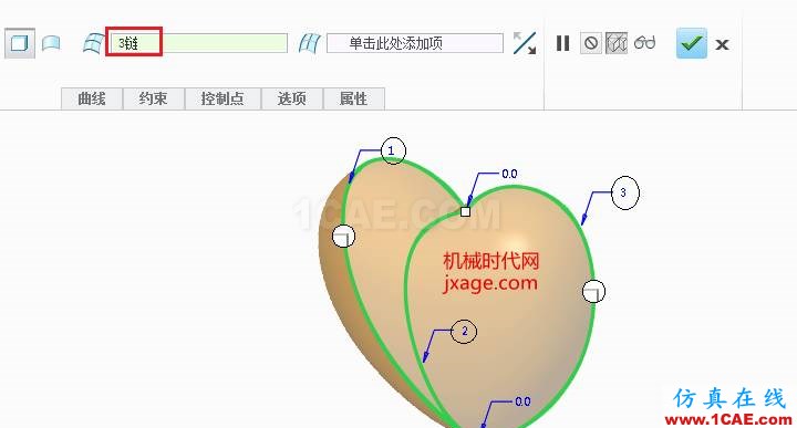 Creo3.0创建心超简单方法pro/e模型图片6