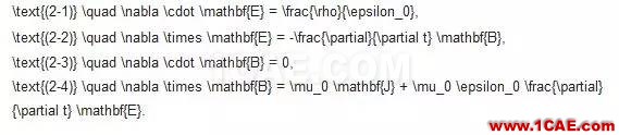 深入浅出地讲解麦克斯韦方程组Maxwell应用技术图片3