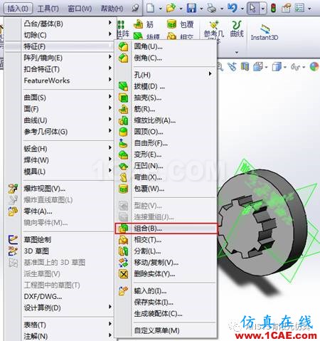 实用技能|Solidworks布尔运算操作【转发】solidworks simulation技术图片5