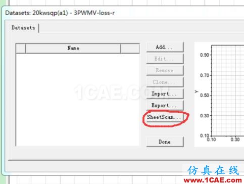 Maxwell软件中SheetScan功能的应用