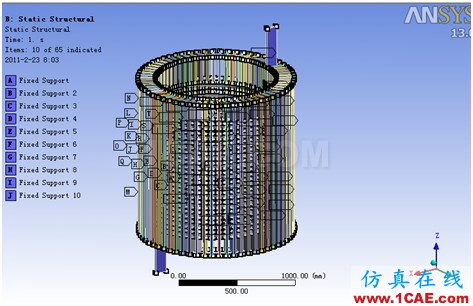 ANSYS Workbench与Ansoft Maxwell 电磁结构耦合案例Maxwell培训教程图片2