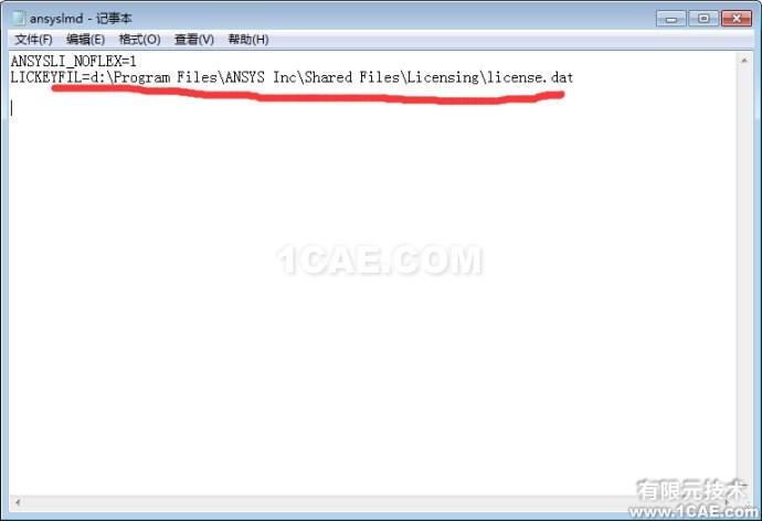 ANSYS17.0详细安装图文教程fluent流体分析图片16