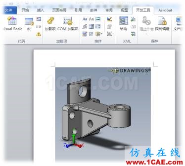 导入SOLIDWORKS数据后，OFFICE也有了3D特性solidworks simulation分析案例图片4