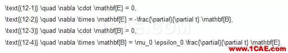 深入浅出地讲解麦克斯韦方程组Maxwell学习资料图片19