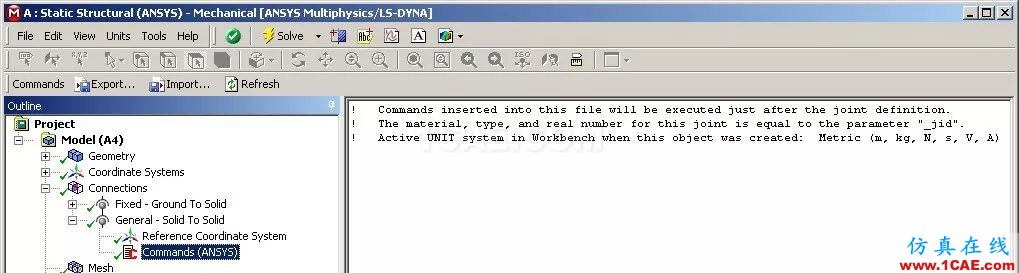 技术分享 | APDL在ANSYS WORKBENCH MECHANICAL中的应用概述 —“Connection”中插入命令ansys结果图片3