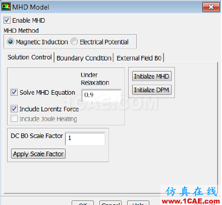 基于磁流体MHD的FLUENT-Maxwell集成耦合开发fluent分析图片3