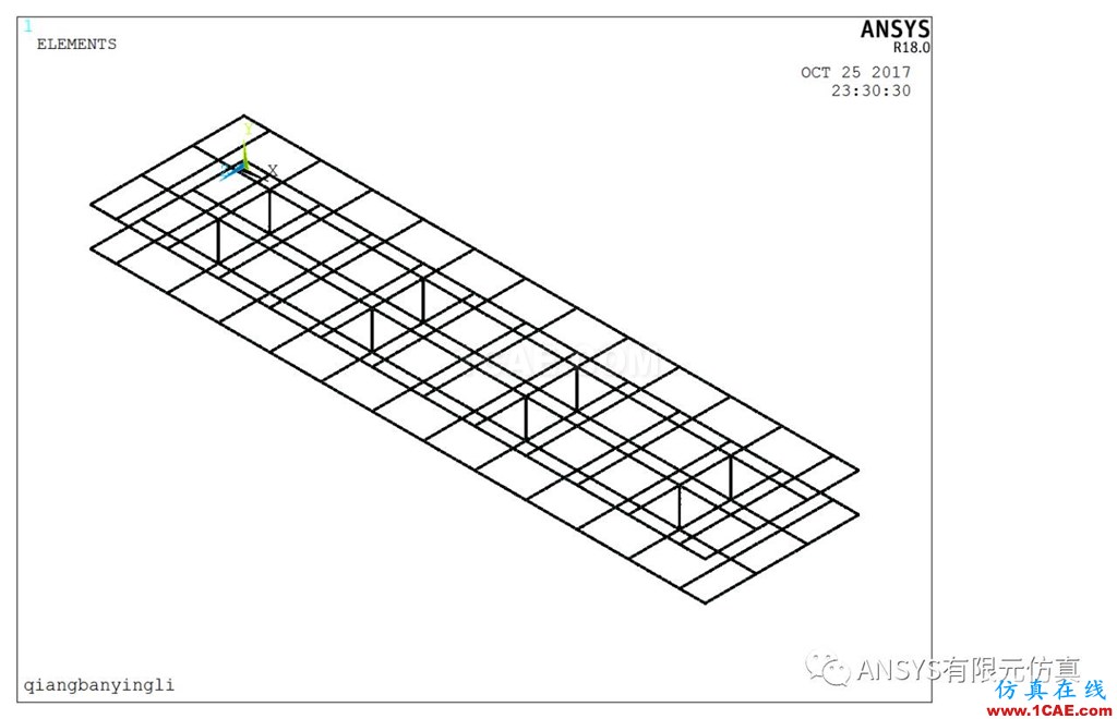 基于ANSYS的钢筋混泥土复合墙板力学性能分析ansys workbanch图片4