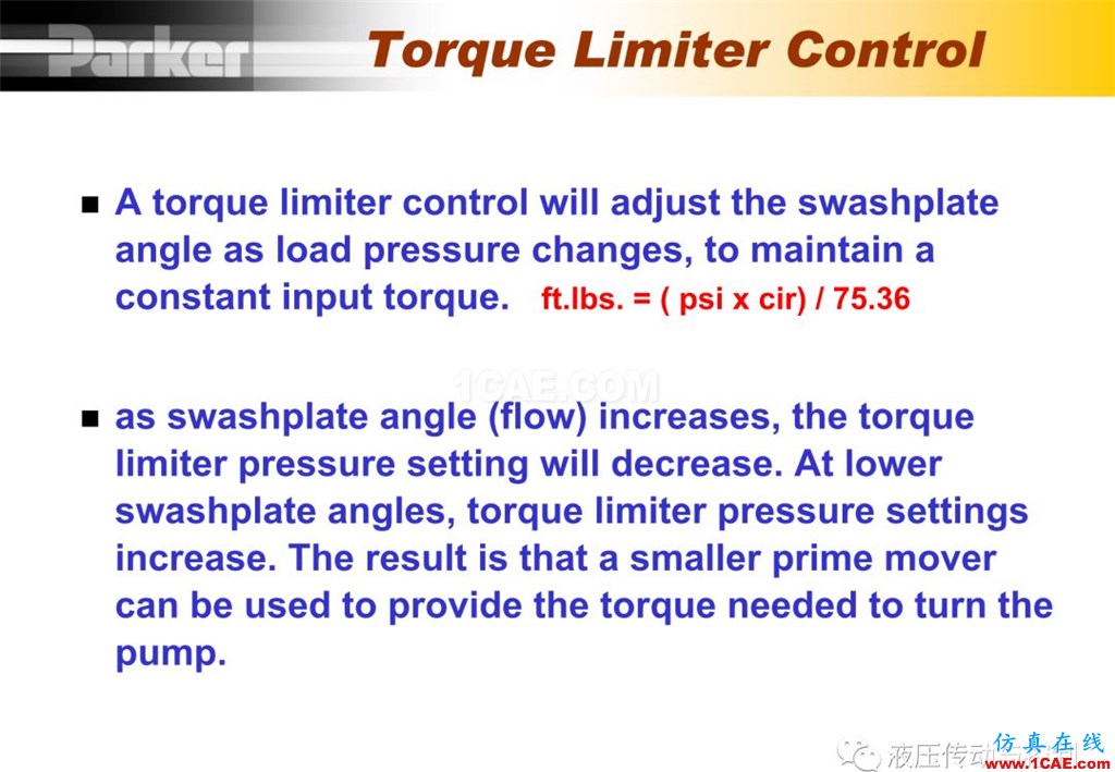 Parker变量柱塞泵详尽培训资料cae-pumplinx图片43