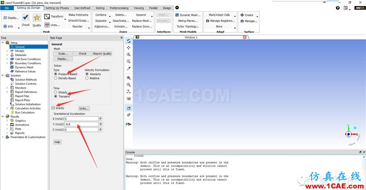 CFD学习系列（一）——Fluent/DPM实例fluent结果图片8
