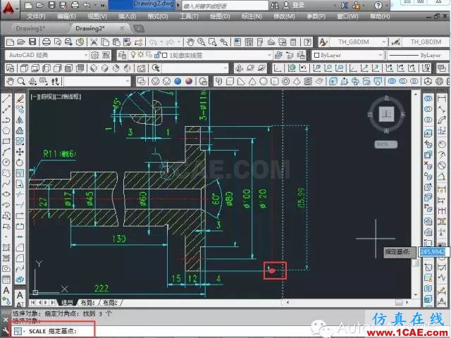 【AutoCAD教程】如何把jpg图片作为背景用cad描图？AutoCAD分析图片8