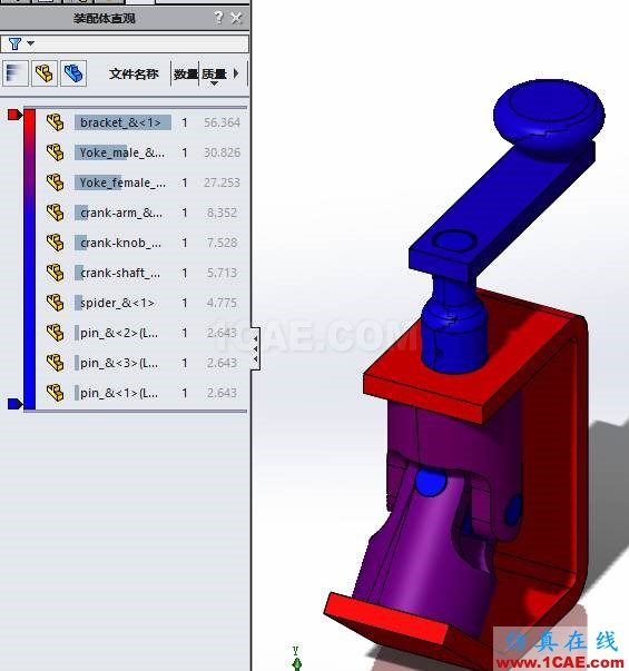 SOLIDWORKS装配体中快速更改所有零件颜色solidworks simulation培训教程图片3