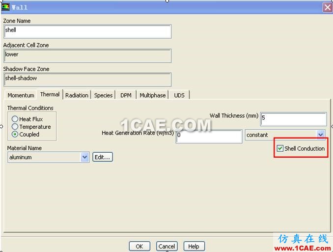 Shell Conduction对Wall边界传热计算的影响