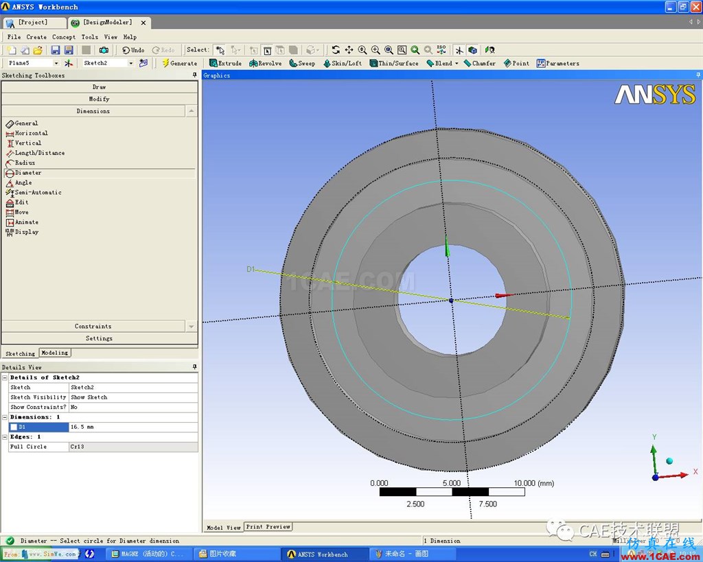 Ansys Workbench 电磁阀磁场分析ansys workbanch图片3