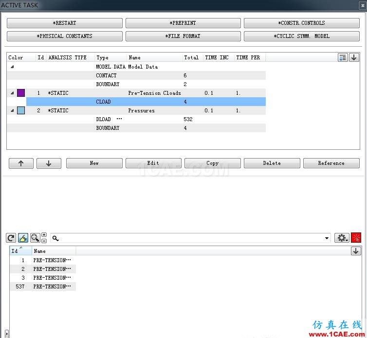 abaqus-step function的详解abaqus有限元仿真图片1