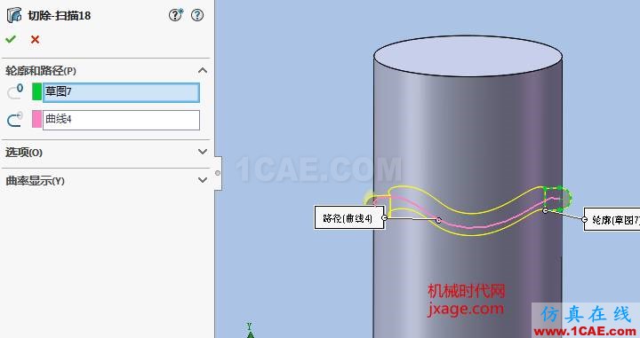 solidworks如何使用投影曲线？solidworks simulation技术图片17