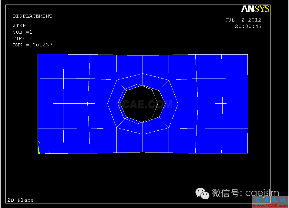 ANSYS有限元分析ansys培训课程图片30