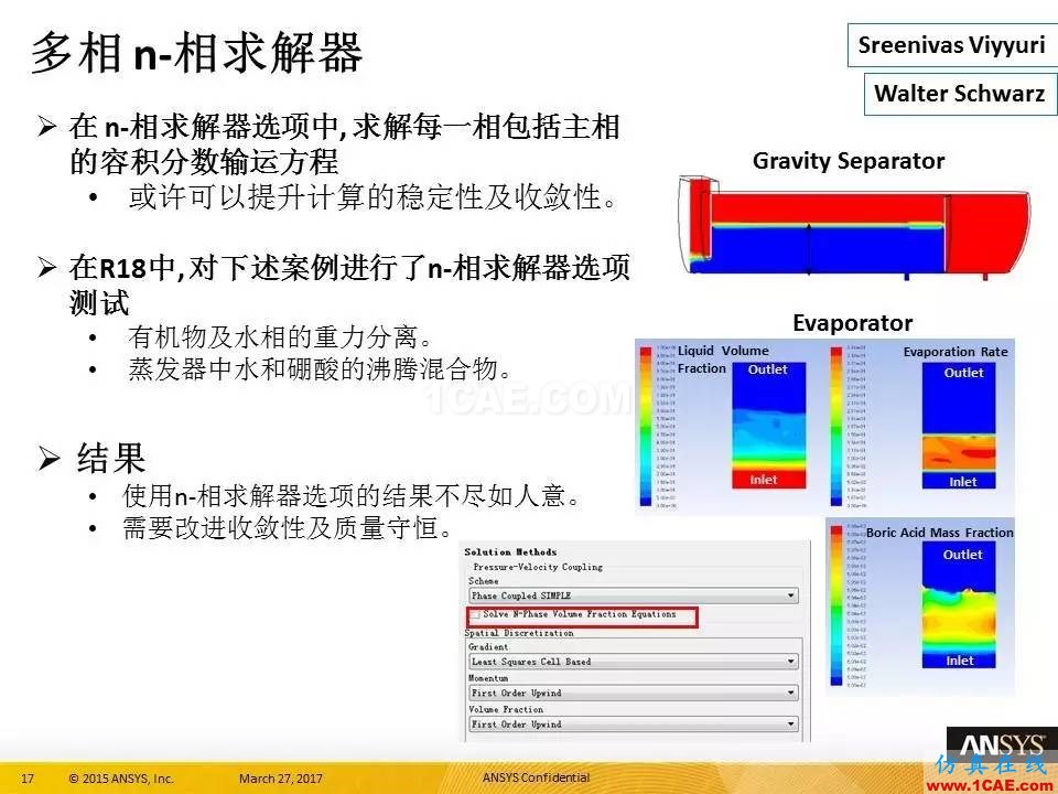 ANSYS 18.0新功能 | 官方PPT详解FLUENT多相流fluent培训课程图片17