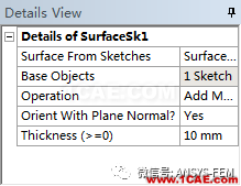 ANSYS Workbench子模型分析实例【文末送书福利】ansys培训课程图片7