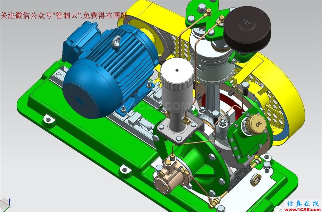 【工程机械】电动空气压缩机3D模型 UG(NX)设计 空压机数模ug设计图片3