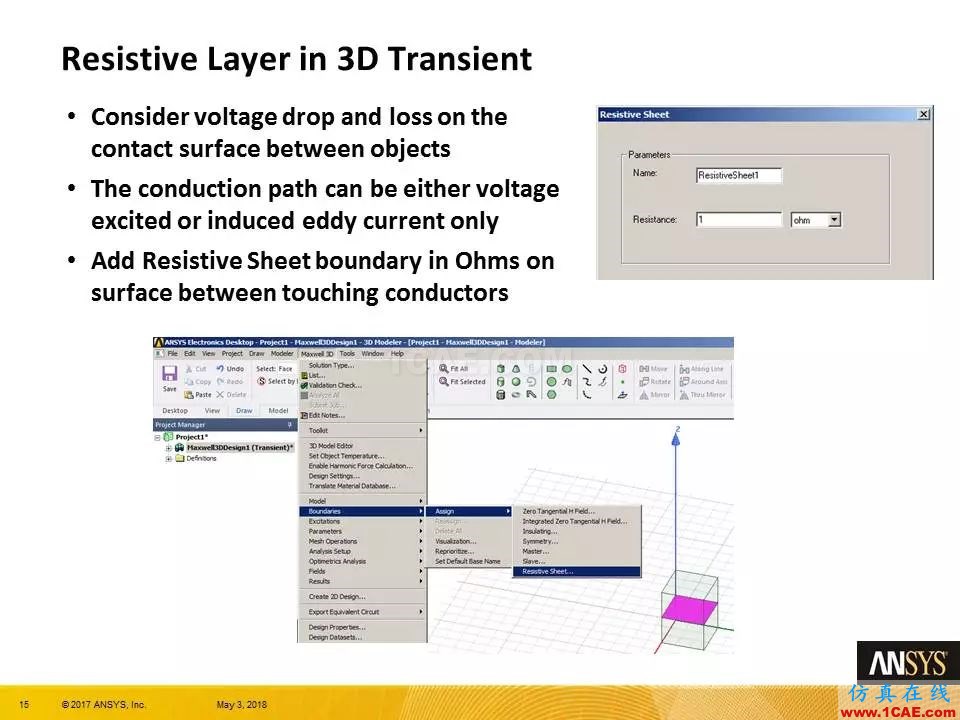 技术分享 | ANSYS 19.0 Maxwell 新功能亮点Maxwell技术图片14