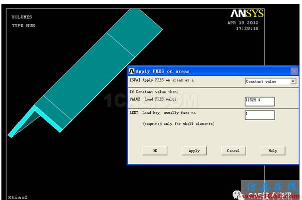 空调支架的有限元分析ansys仿真分析图片9