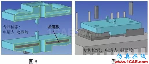 分享 | 新型无损伤高强度晶体管倒扣安装方式ansys结果图片5