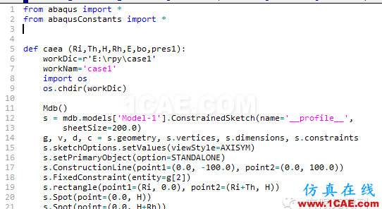 Abaqus二次开发实例abaqus有限元技术图片3