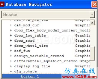 基于ADAMS的二次开发adams分析案例图片16