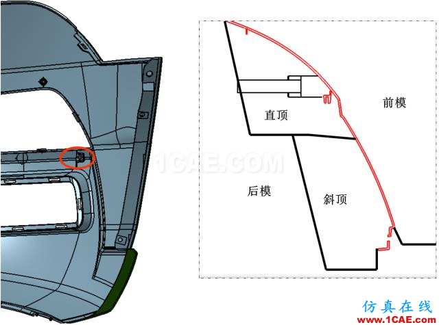 大师剖析：汽车内外饰注塑模具，你想不想学？ug设计教程图片27