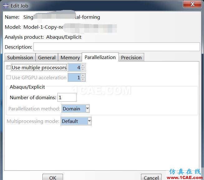 Abaqus显式算法中不能使用多核的情况及解决办法abaqus有限元技术图片8