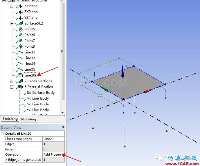 Workbench 框架建模中如何实现梁和板的截面偏置【转发】ansys仿真分析图片6