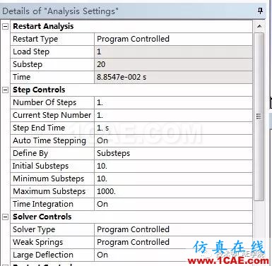 【干货】ANSYS Workbench齿轮瞬态动力学仿真ansys仿真分析图片4