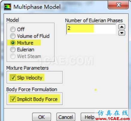 基于ANSYS Fluent 自带的蒸发冷凝应用实例fluent结果图片4