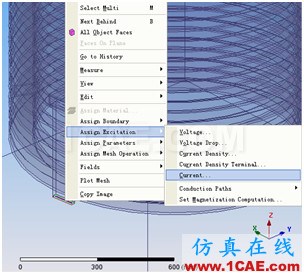 ANSYS Workbench与Ansoft Maxwell 电磁结构耦合案例Maxwell应用技术图片16