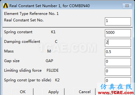 ANSYS时程分析中的阻尼比ansys workbanch图片6