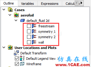 CFD-POST软件介绍【转发】fluent图片2