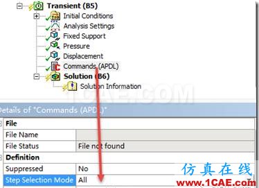 【技术篇】ANSYS WORKBENCH摩擦生热分析ansys结构分析图片40