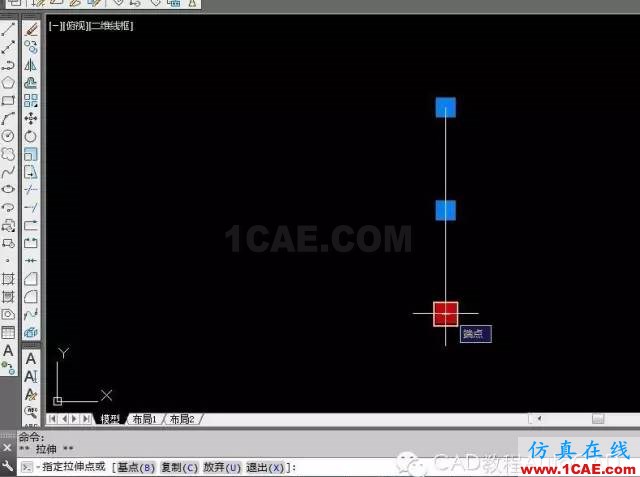 CAD中直线利用夹点快速旋转的方法【AutoCAD教程】AutoCAD培训教程图片2