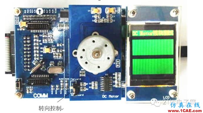 高手教你玩传感器系列之继电器的使用ADS电磁技术图片7