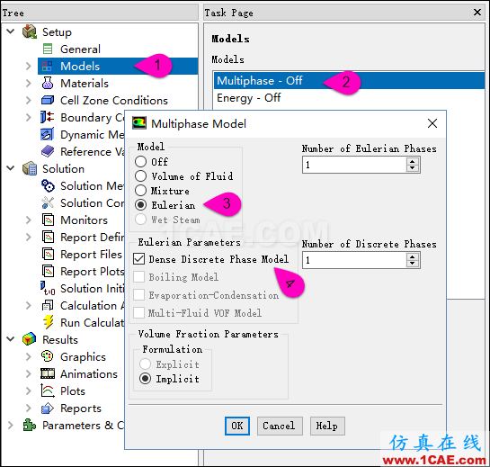 【FLUENT案例】04:利用DDPM+DEM模拟鼓泡流化床ansys培训课程图片4