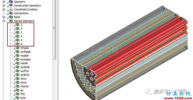 ANSYS Workbench Meshing网格录制Start Recording的方法说明ansys图片3