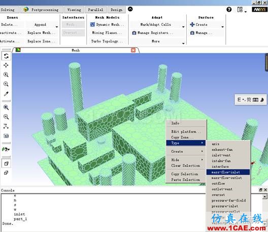 关于ANSYS 18.1 fluent改进fluent流体分析图片2